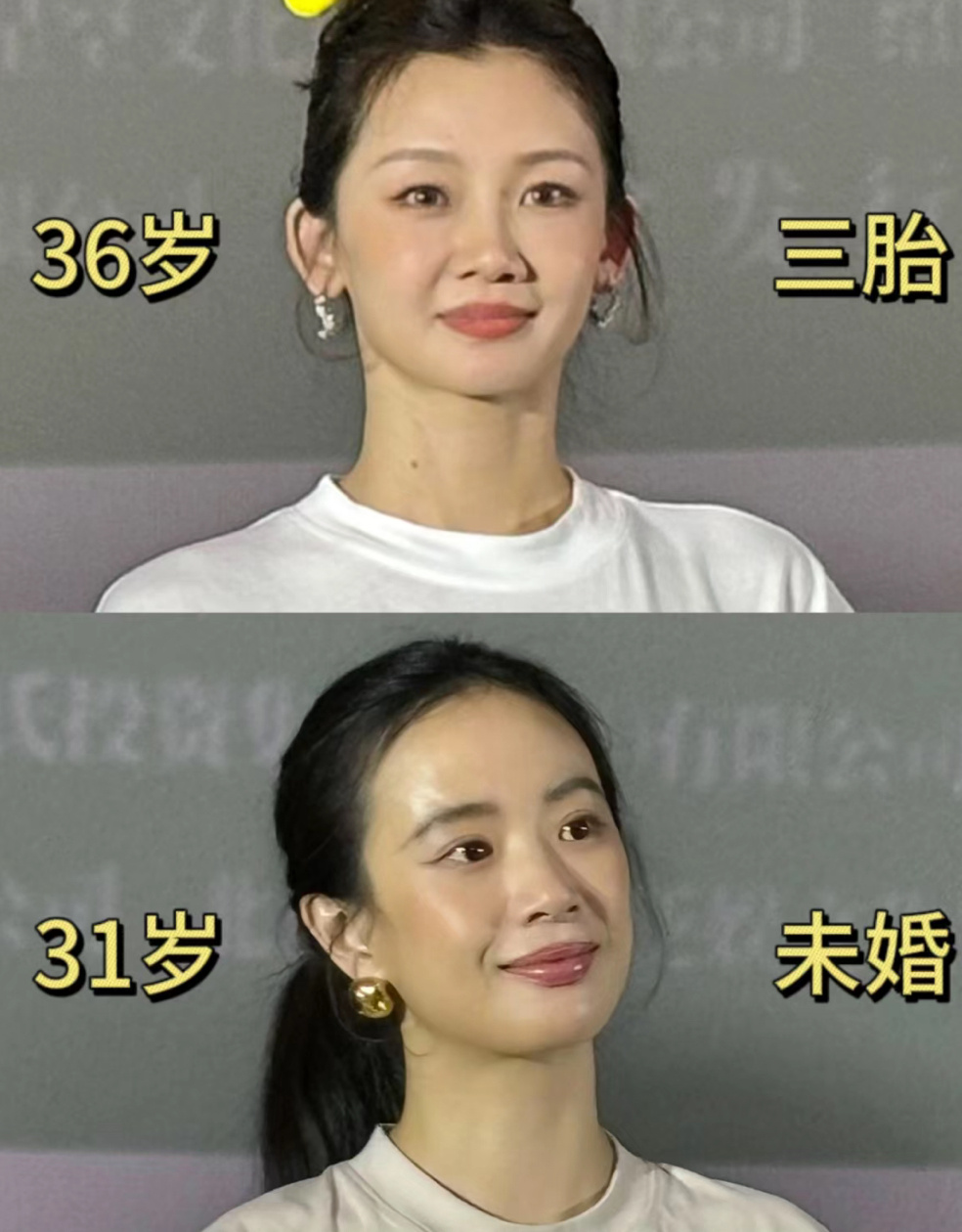 我丢 这可都是生图啊姐！！苗苗李梦生图好能打！真的看不出她们都30+了，皮肤状态
