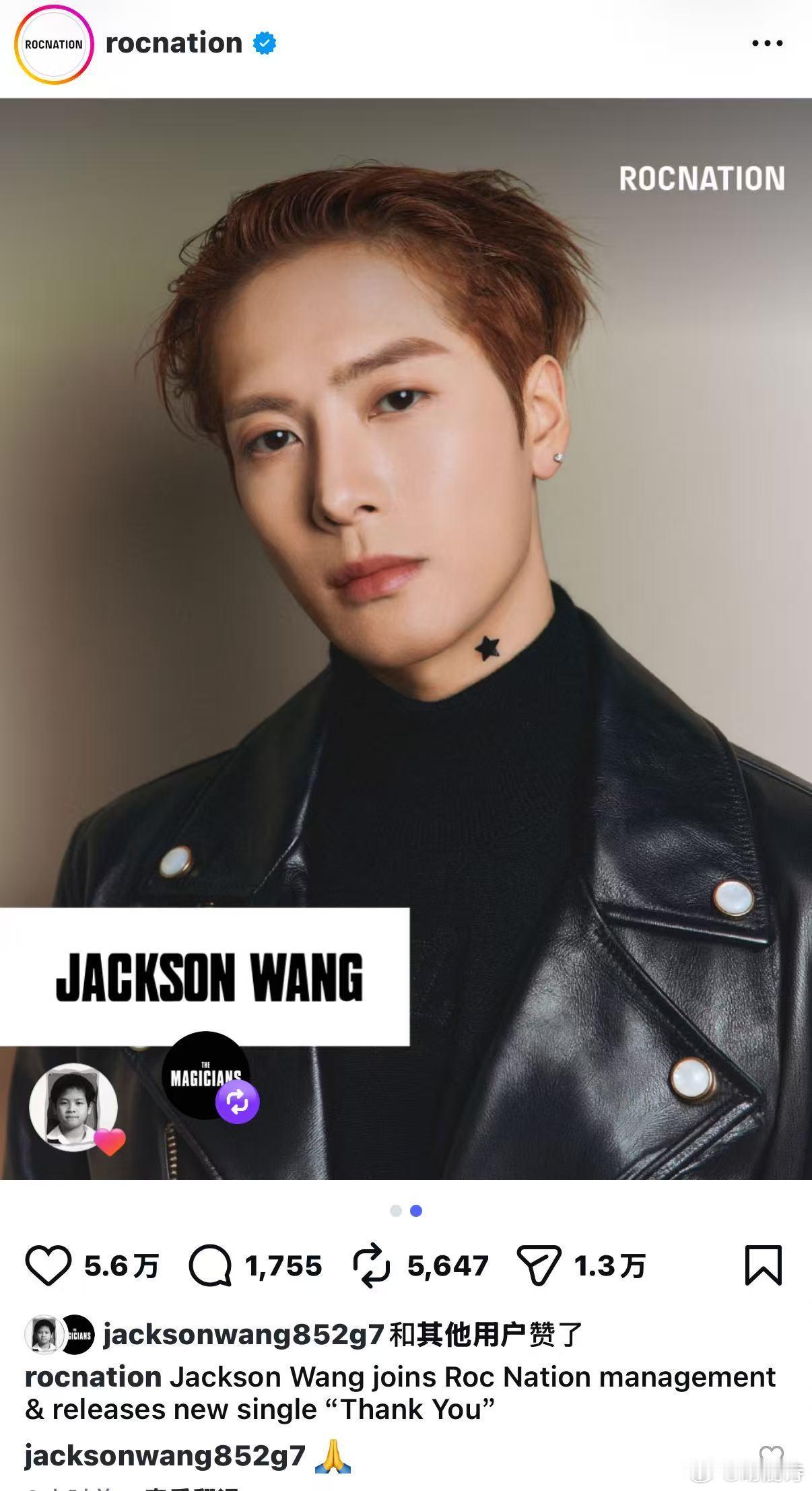 JayZ亲自签下王嘉尔 看王嘉尔的巡演地图就明白，多洲开唱不是吹的，路人盘实打实