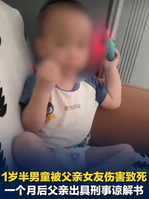 “必须严惩！”6月19日报道，广东，一女子看上别人老公，还主动靠近，男子离婚后，