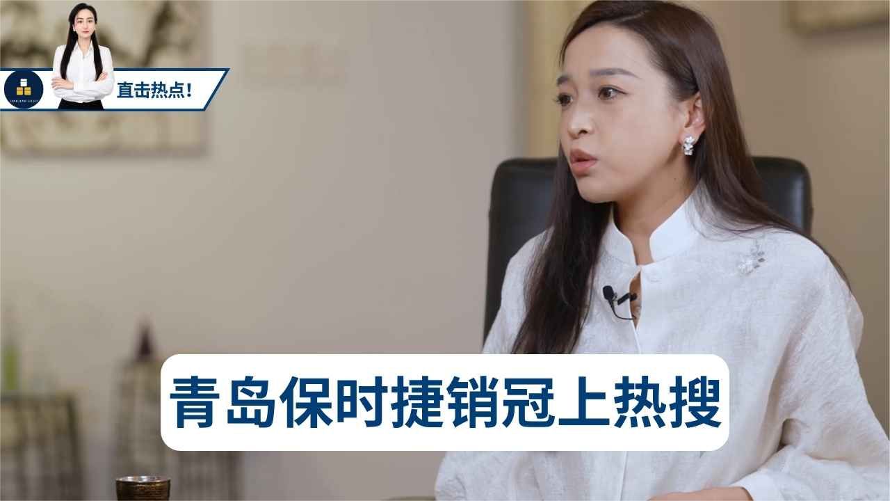 青岛保时捷女销冠目前排名全球第一，是运气还是实力？