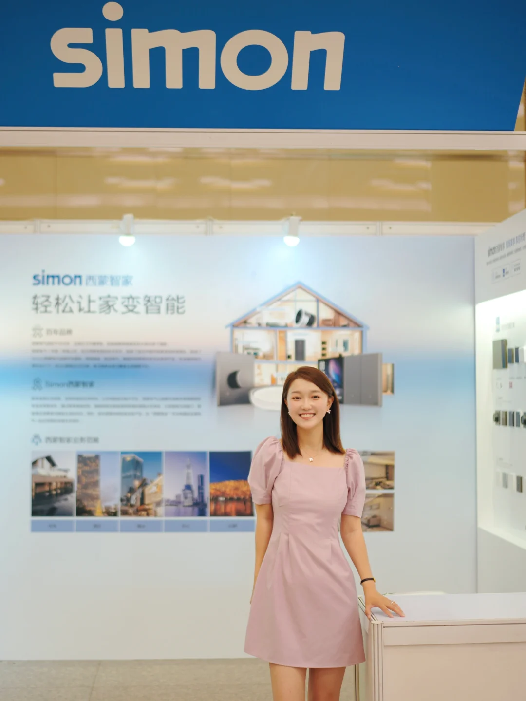 装修人速冲！在家博会挖到宝了！