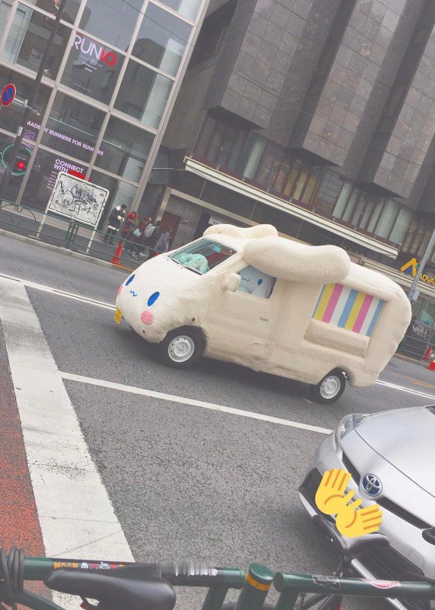 #三丽鸥# 玉桂犬车车 太可爱了叭 ​​​