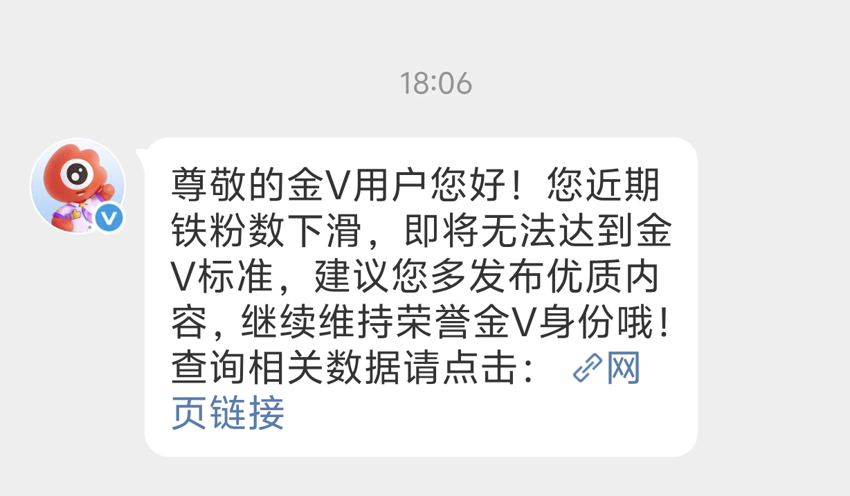 别搞我。。。 