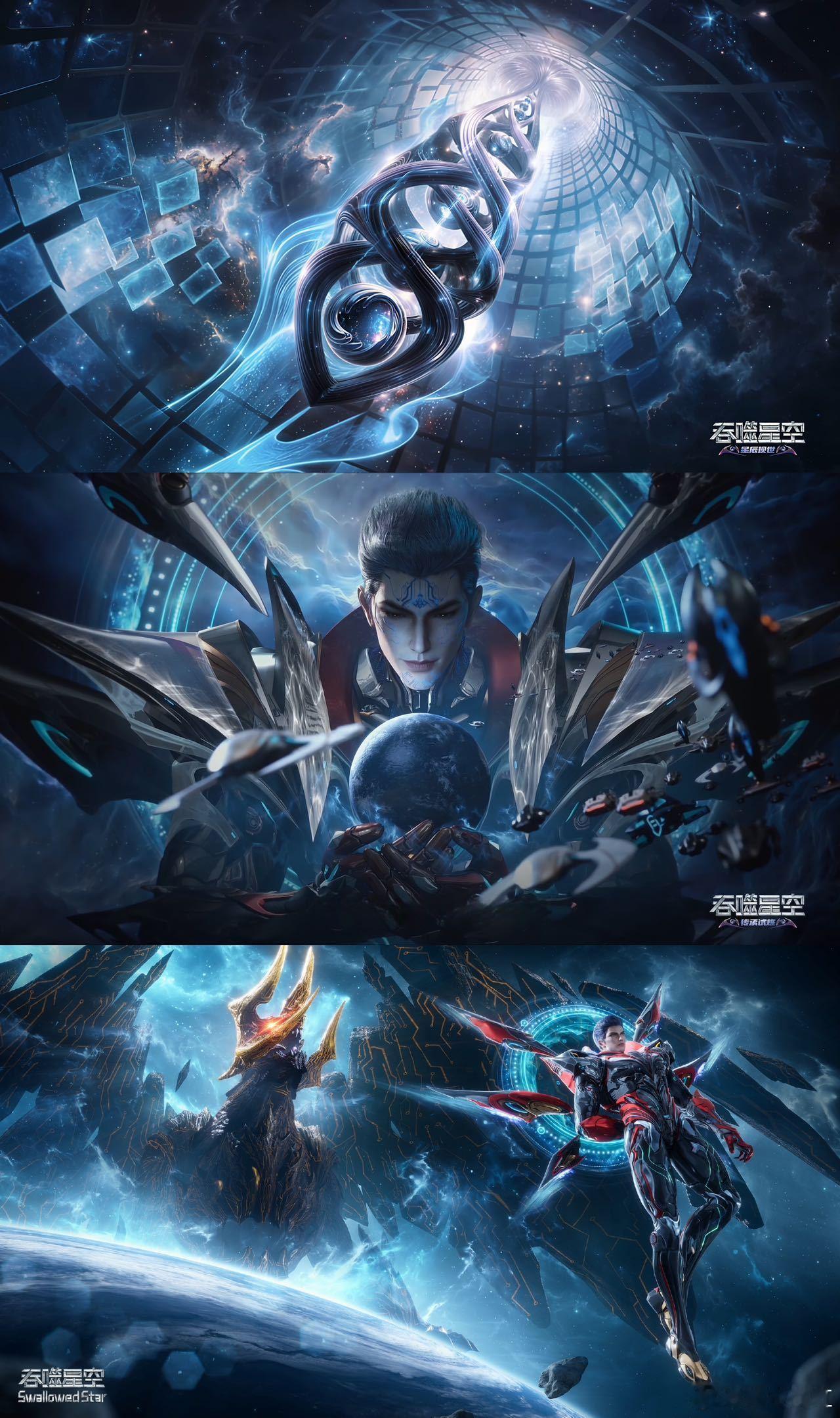 吞噬星空动画五周年恭喜《吞噬星空》动画五周年！这五年我们见证了罗峰一步一个脚印，