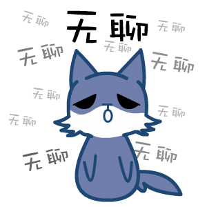 业内人士曝张继科代言费  咋了？代言费有什么可爆的，没事儿吧？ 