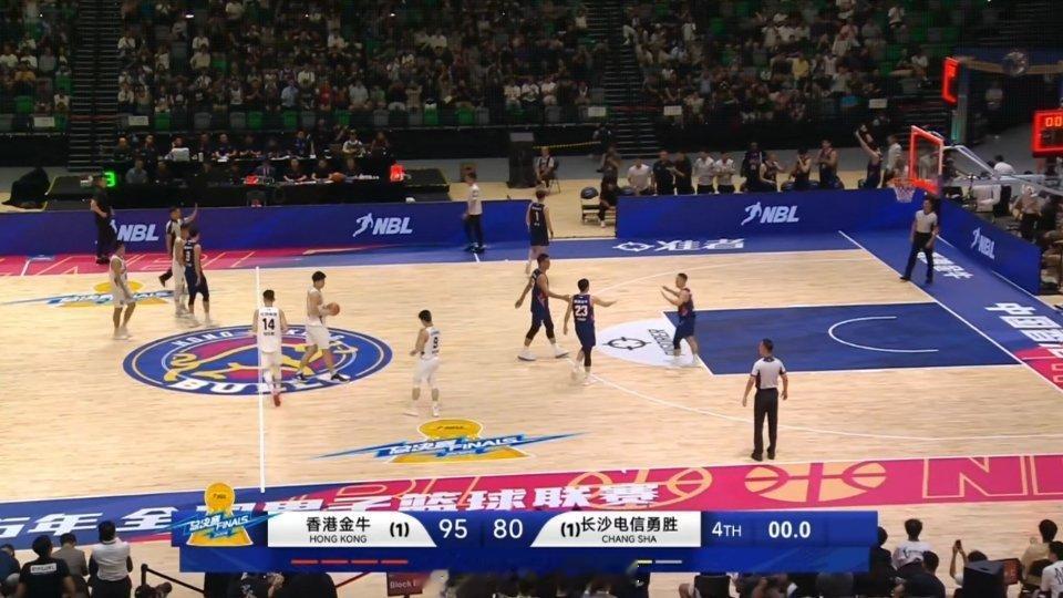 NBL总决赛95-80，香港金牛在主场赢下天王山之战。 ​​​
