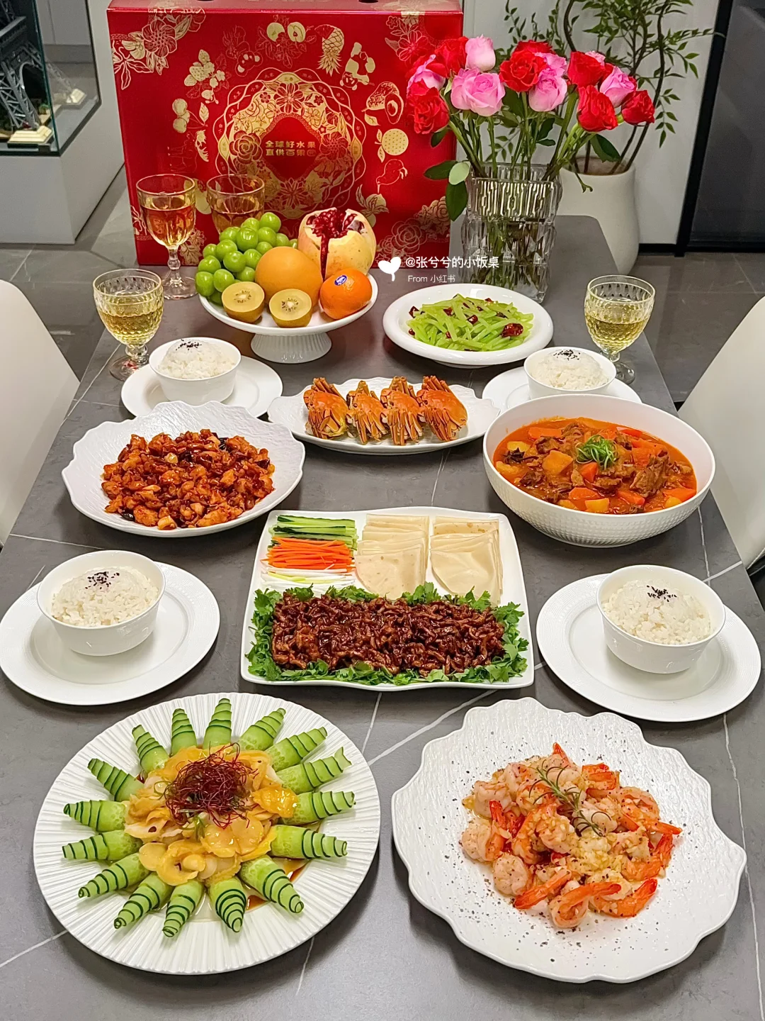 中秋家宴🌕让每一次团圆更有仪式感