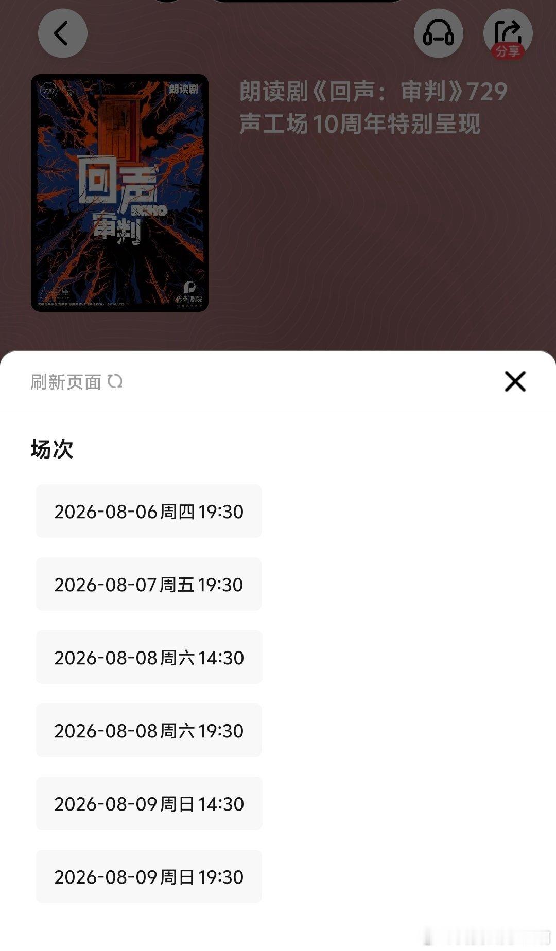 好犹豫好想见张福正虽然暑假在北京 但是不知道暑假会不会打暑假工