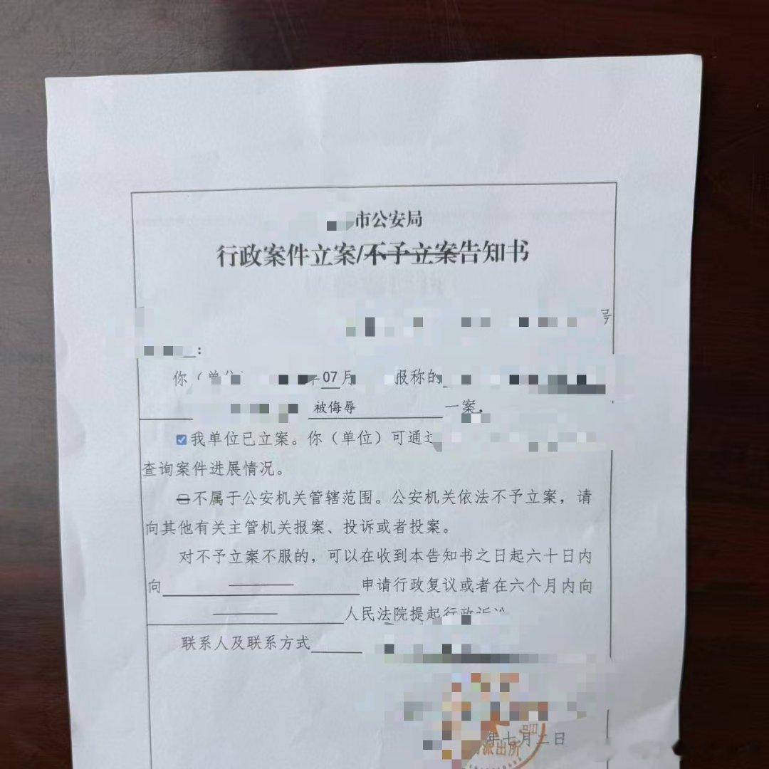 很直白，不绕圈子，不玩虚的。名誉权维护，给娱乐圈声明直接上点强度，发律师声明不盖