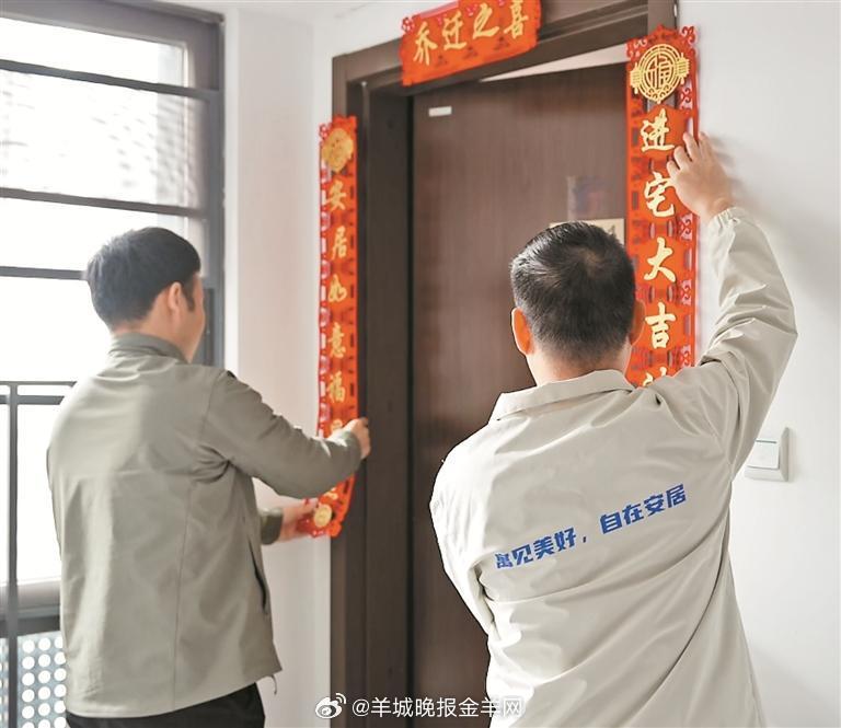 【#深圳青年人才住房迎来首批住户#】近日，深圳市青年人才住房迎来首批住户。在“寓