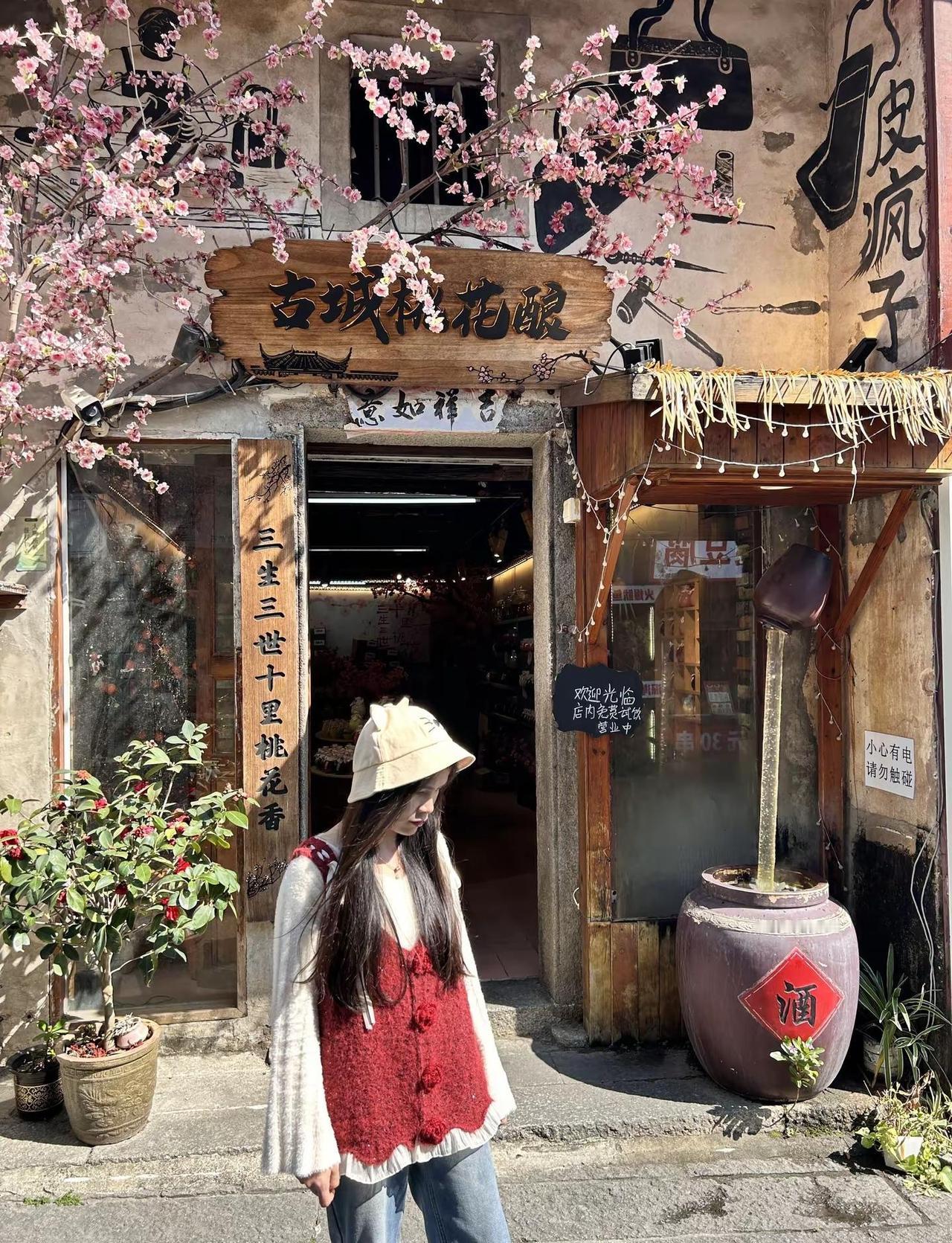 于生活 浅浅笑 于岁月 慢慢行