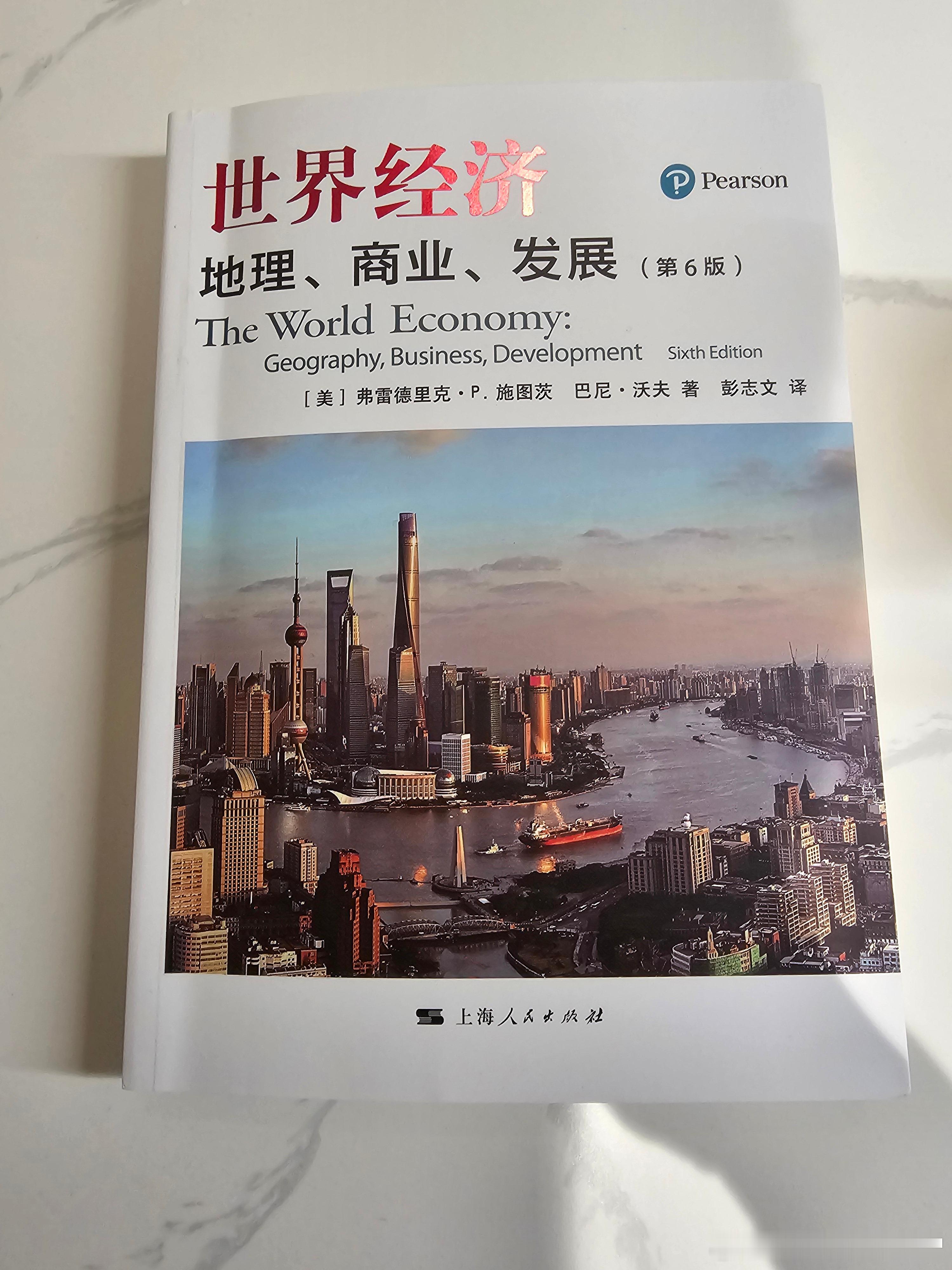 又被小红书的帖子安利了... ​​​