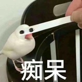 小玲吹美女
