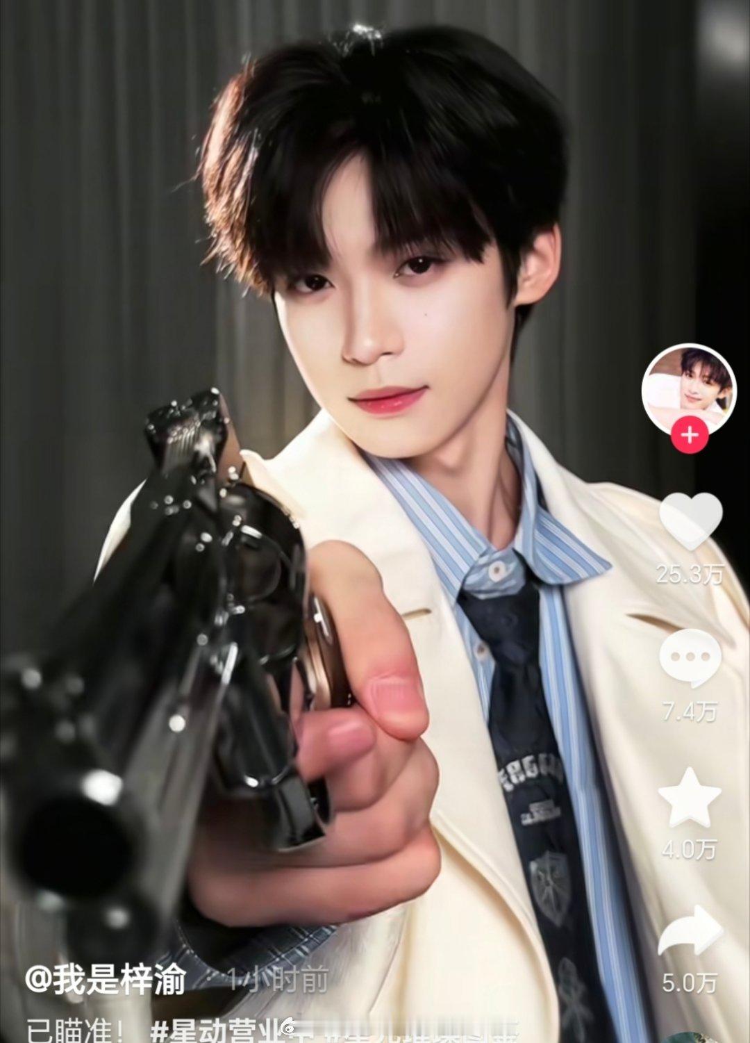 为什么copy甜雷万圣节营业？ 