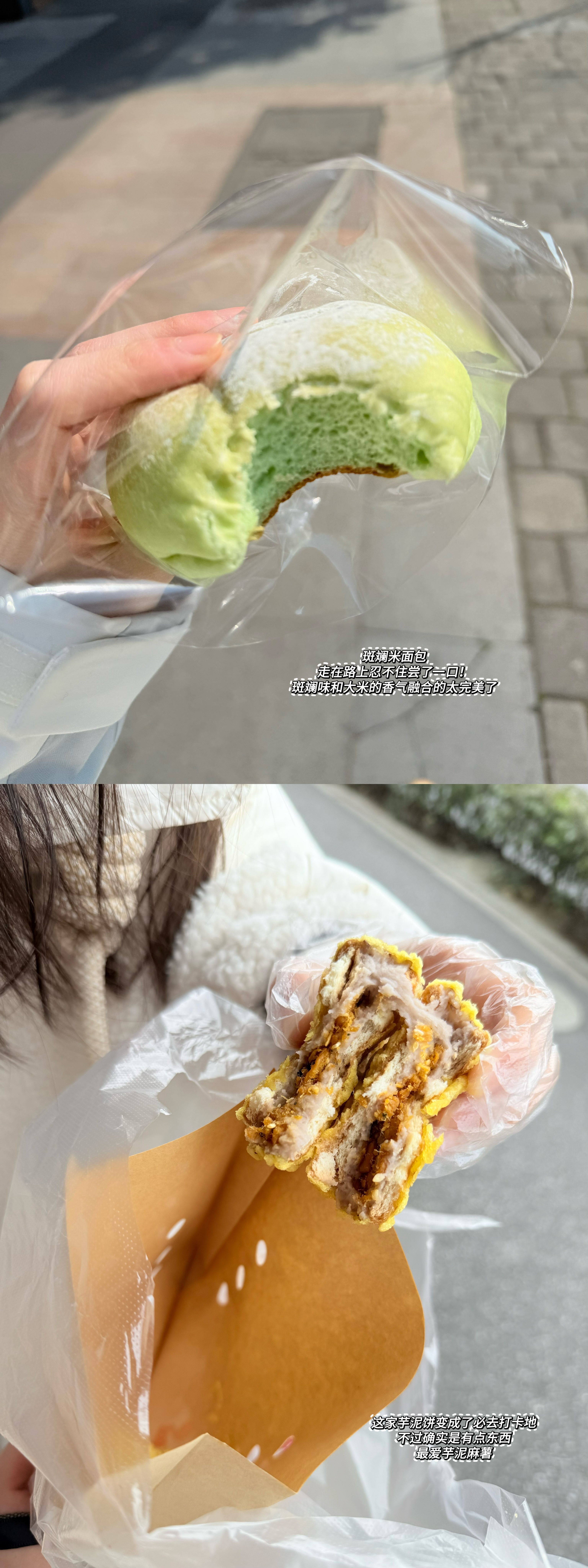 日常[超话]  阳光明媚 出门转转˵＞𖥦＜˵ 