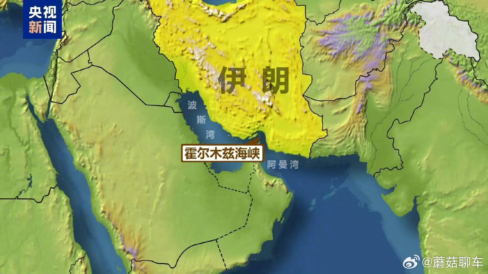 伊朗接受停火提议停火并不意味着战争结束，而且这只是美伊停火，目测伊以还是照打不误