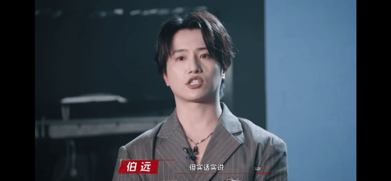 伯远已读必回型导师人格伯远当导师超贴心！消息秒回不敷衍，燃少学员有他在都放宽心啦