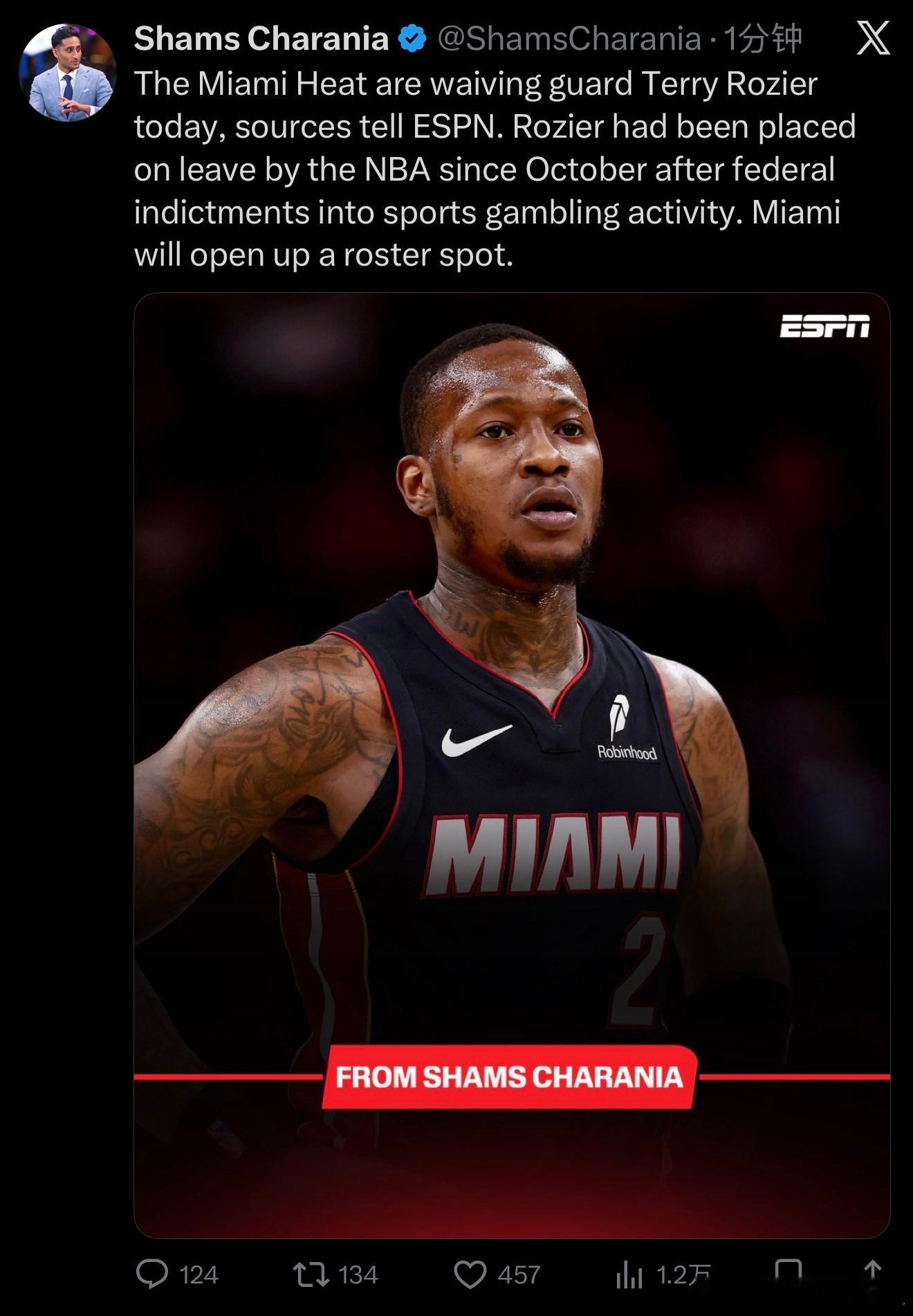 迈阿密热火计划在今天裁掉罗齐尔。4月10日是裁掉到期合同或者球队选项合同的截止日