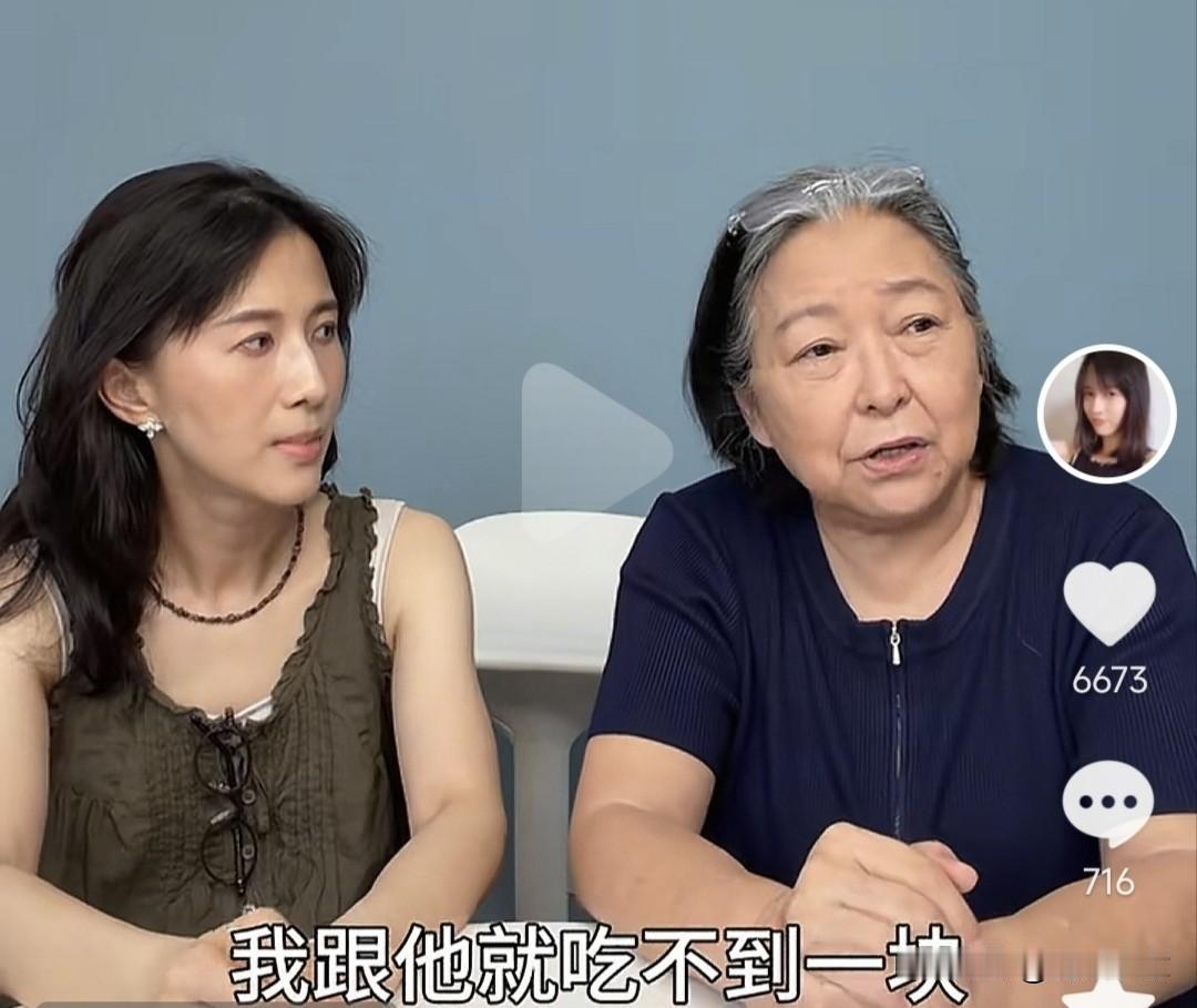 ”我和小虎队的陈志朋吃不到一块儿的!” 中国台湾资深艺人方芳直言，自己是一个无肉