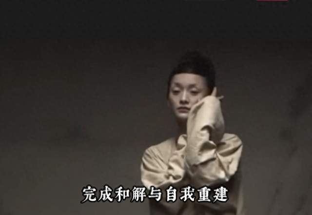 周迅拿下釜山影后！《初次尝到寂寞》寂寞不是终点，是和解的开始