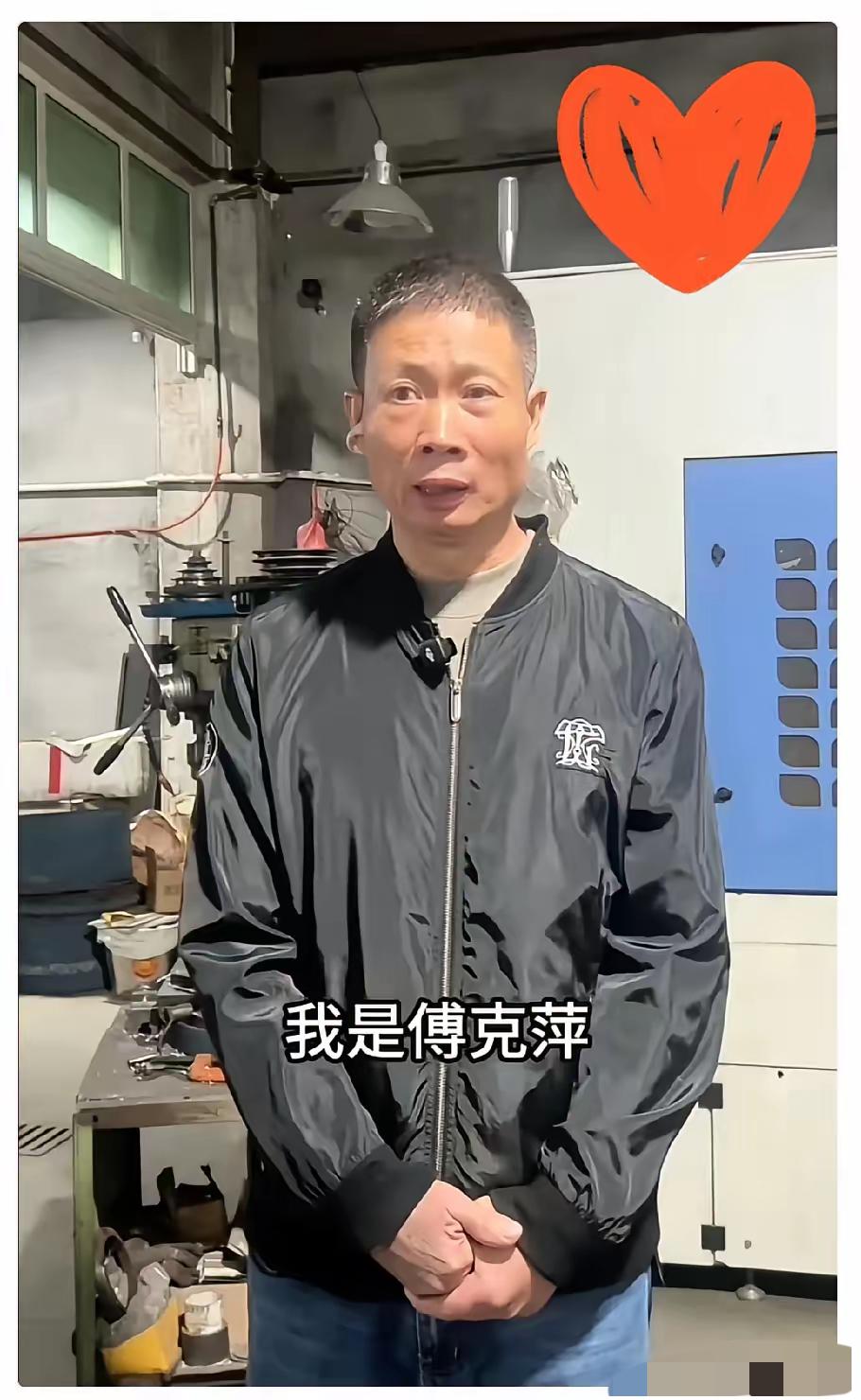 瑞安锅厂老板是真慌了！复工后反常操作的背后，藏着2万网友的期待

这位慌了神的老