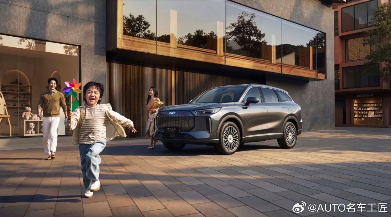 智电全能再进阶！风云T9长续航正式上市，限时10.99万起，续航、智能、舒适全面