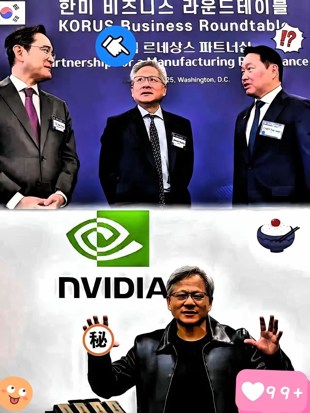 全球都在等中国！

10月19日，英伟达官方宣布，CEO黄仁勋将于10月28日访