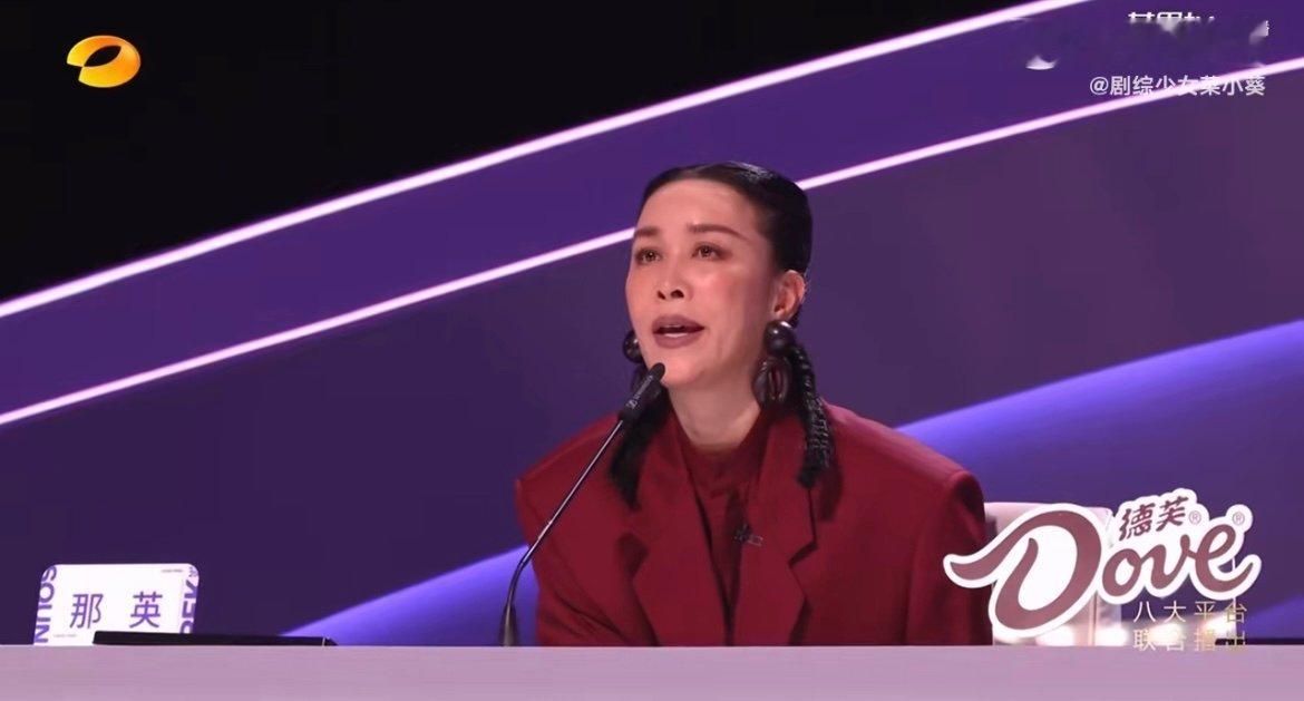 李佳蓓被那英华晨宇痛批 那英华晨宇点评毫不留情！李佳蓓《爱如空气》缺情绪张力，四