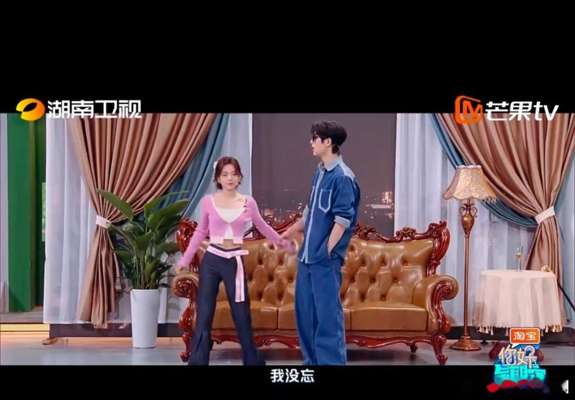 赵今麦和张凌赫的小短剧[哇][哇]甜度爆棚了吧[馋嘴] ​​​