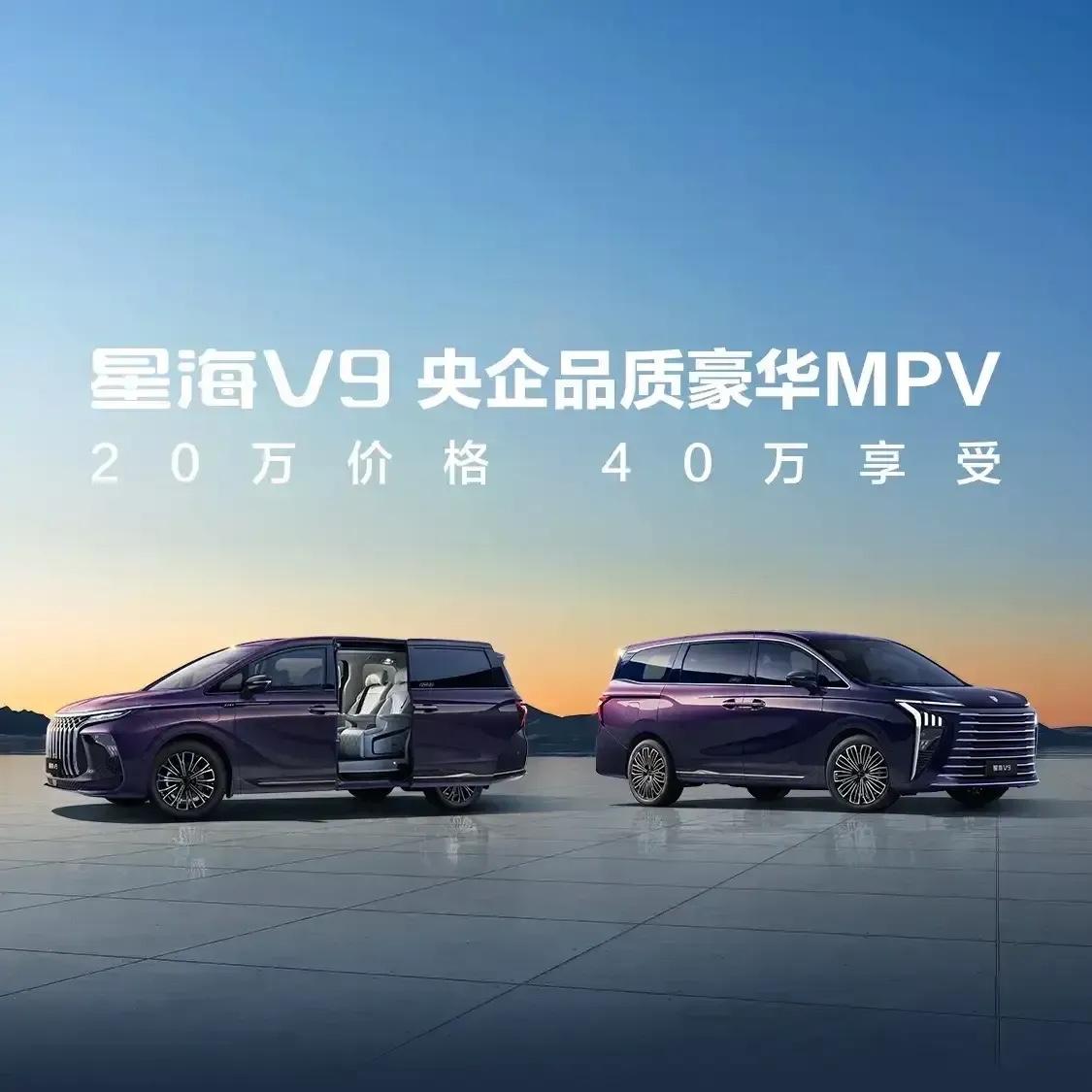 外媒质疑中国车企的路已经走偏了:
中国车——不研究发动机
中国车——不研究变速器