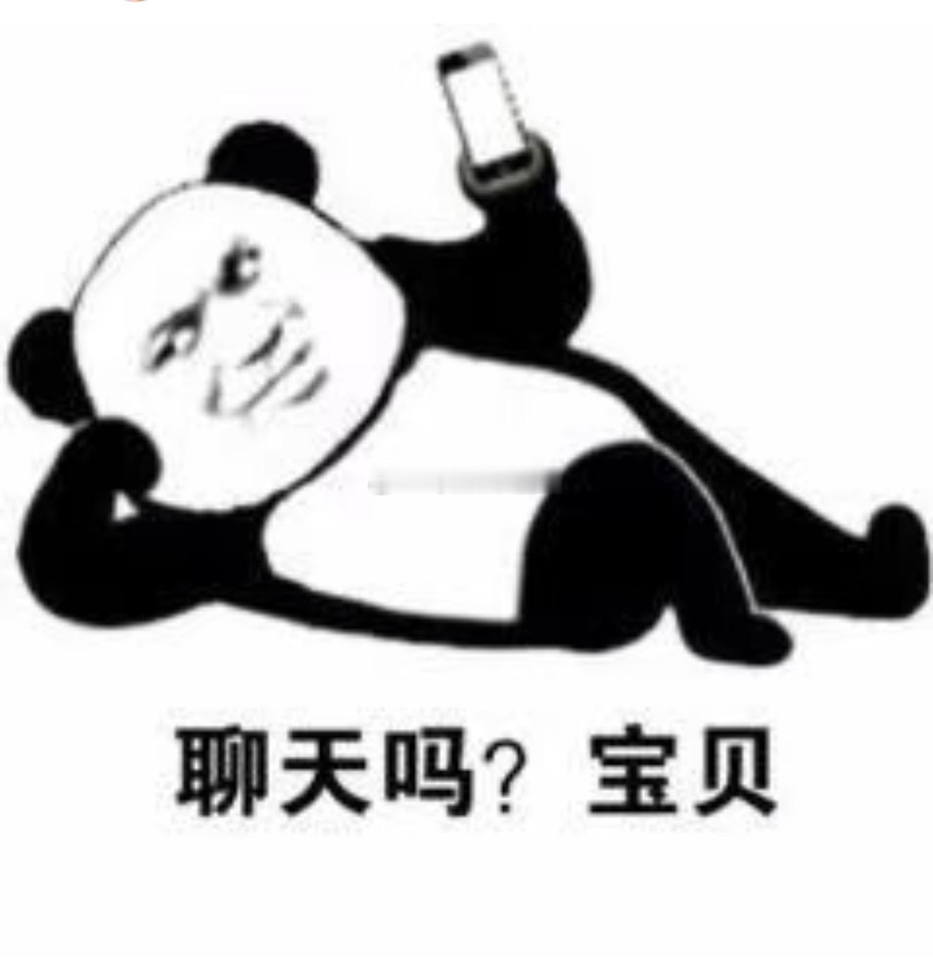 今天博文的OOTD就分享到这了，回想这两天的节奏做的简直不要太顺，太舒服，多空全