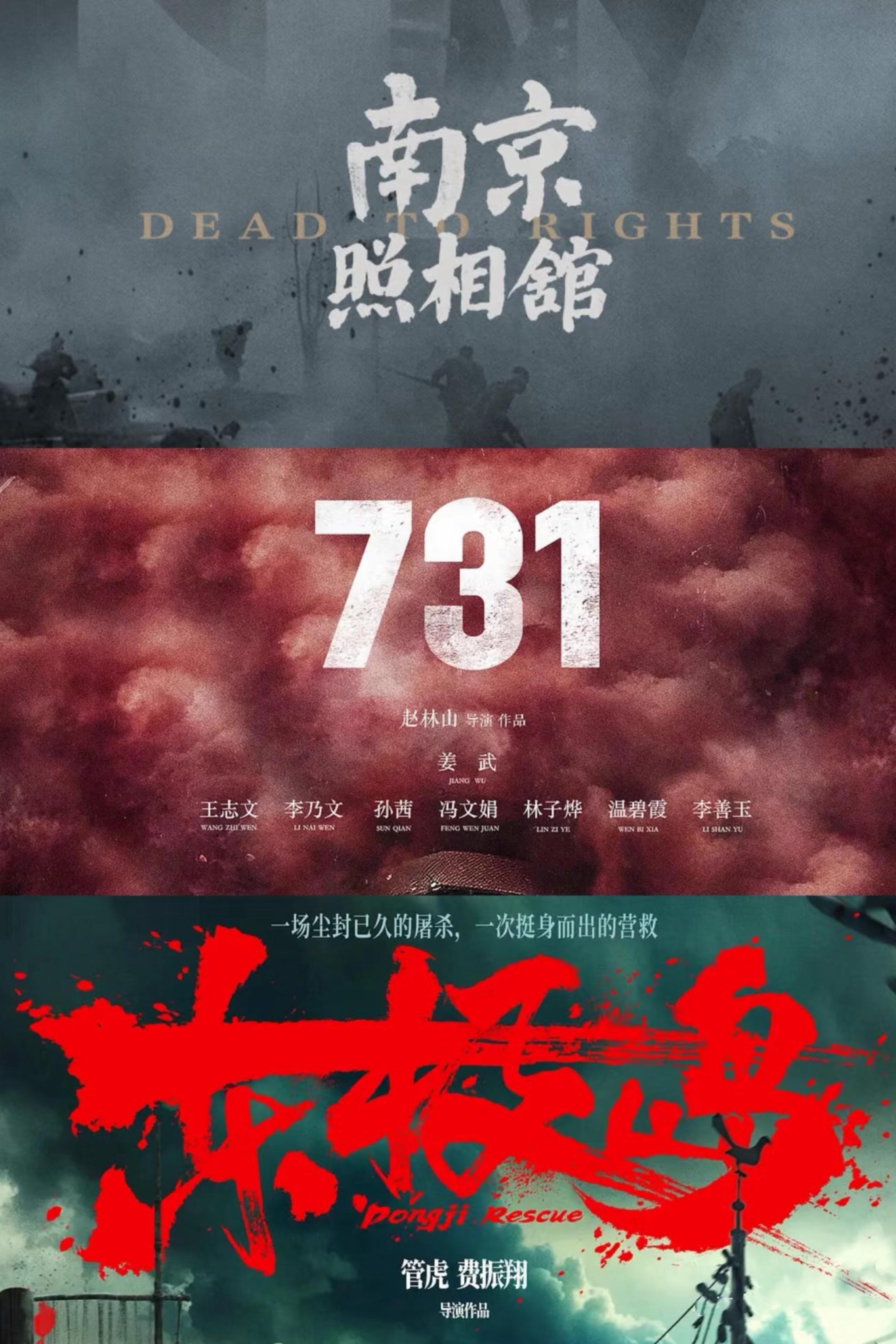 🇨🇳。冲吧，不多说了！