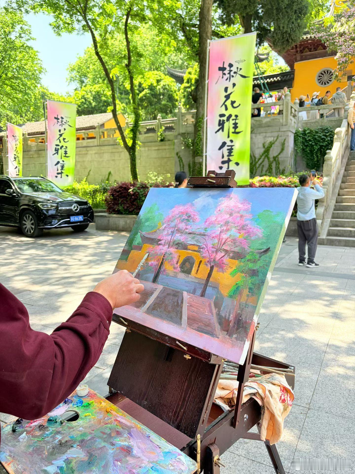 画画的人 