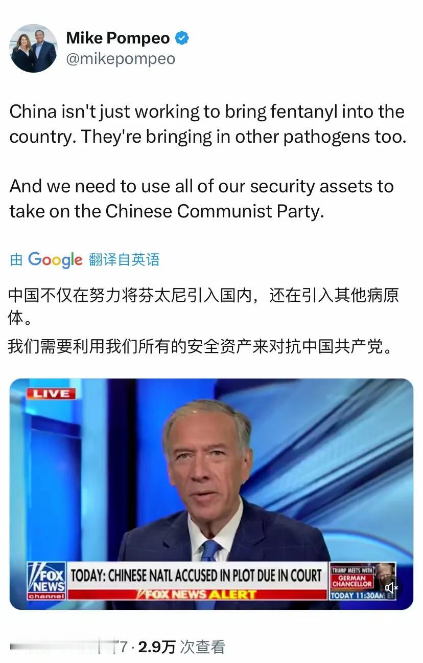 这家伙怎么瘦成皮包骨了？完全是另一个模样，如果不提他的名字，还真难以认出。

最
