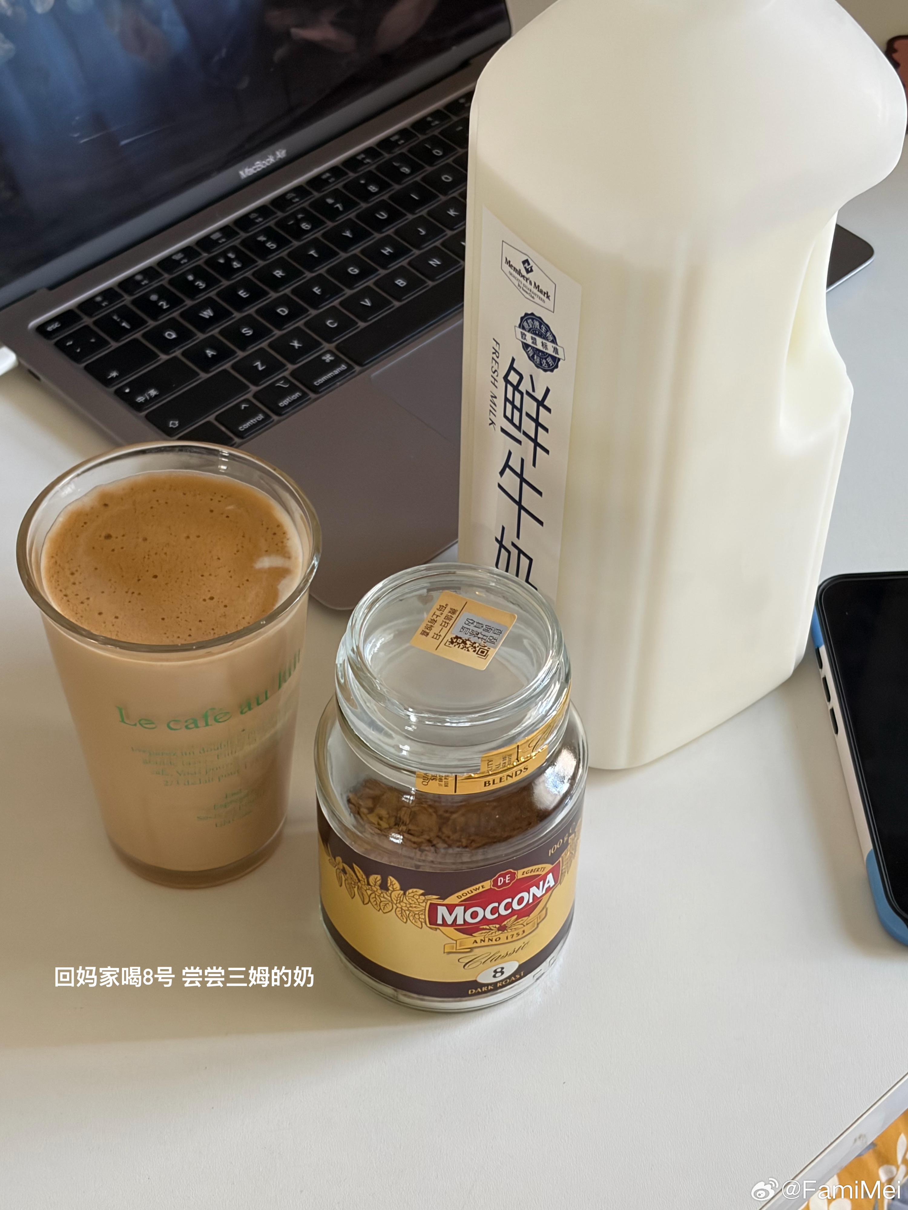 8号冻干咖啡补货了！！！！薅羊毛！！ 