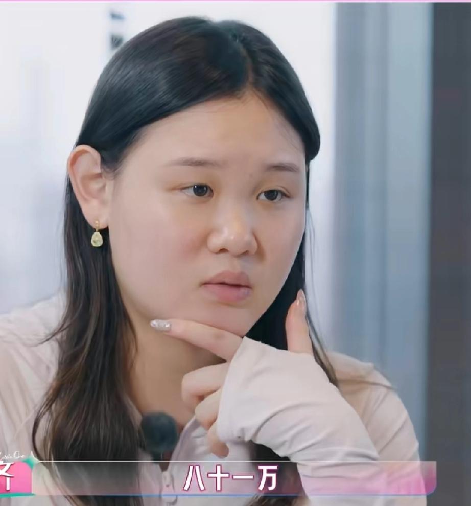 好厉害
奥运冠军张家齐说：“人生中第一桶金是10岁的时候，有四五千，最大一笔比赛