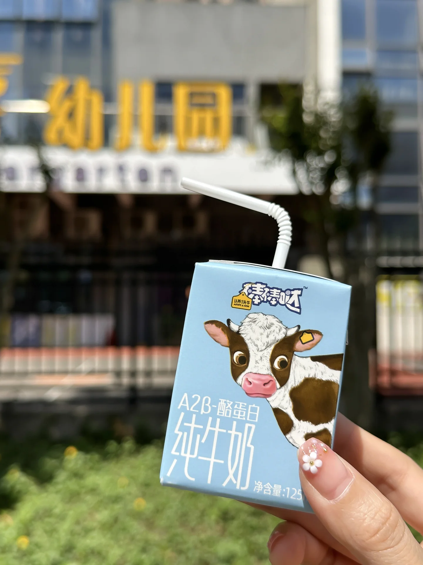 玻璃胃宝宝一次无意试喝！换来终身不断回购