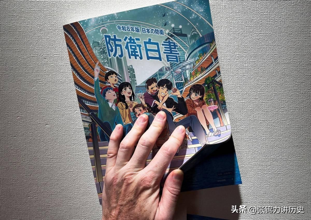 8 月 11 日，朝鲜机关报刊发署名评论，没有纠结导弹参数、打击半径这类技术层面