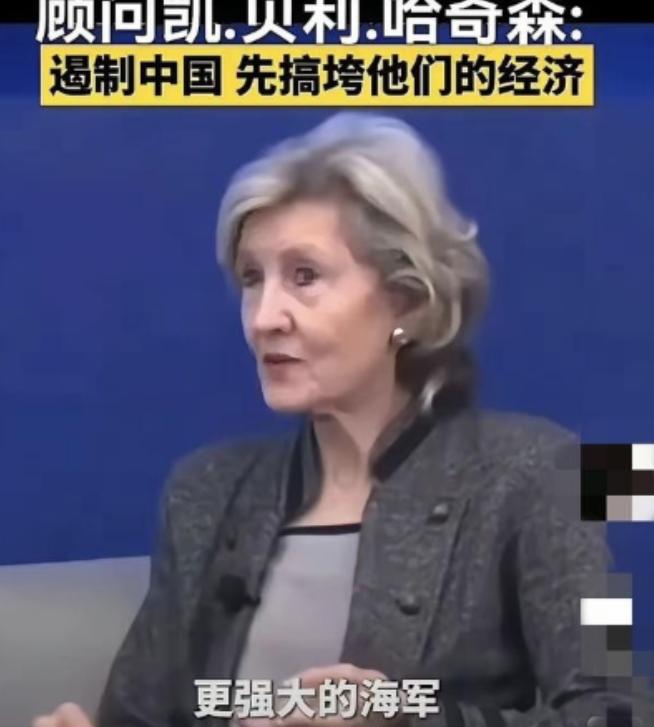 美国军方向美国政府提出建议，与其赌中国能不能收回台湾，不如用这个条件换更多的东西