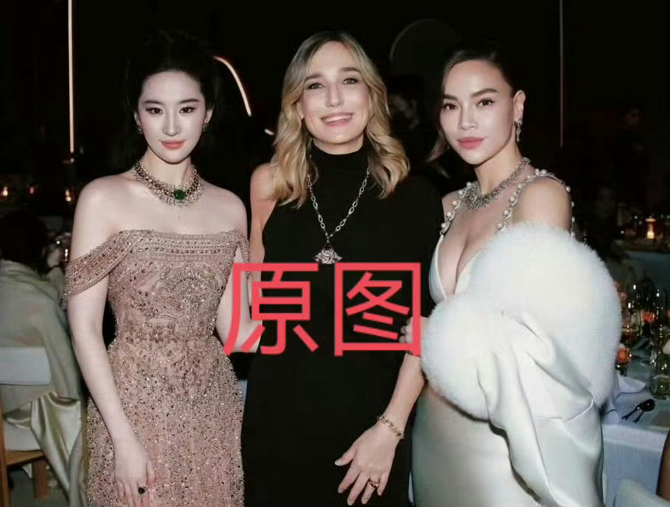 越南女星回应合照被刘亦菲裁掉了2026‑09‑07：宝格丽上海高级珠宝晚宴，刘亦