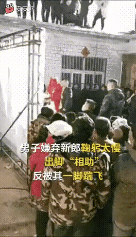 真想说一句  活该  ，这样的人属于恶友，一定要远离，切记[机智][机智]