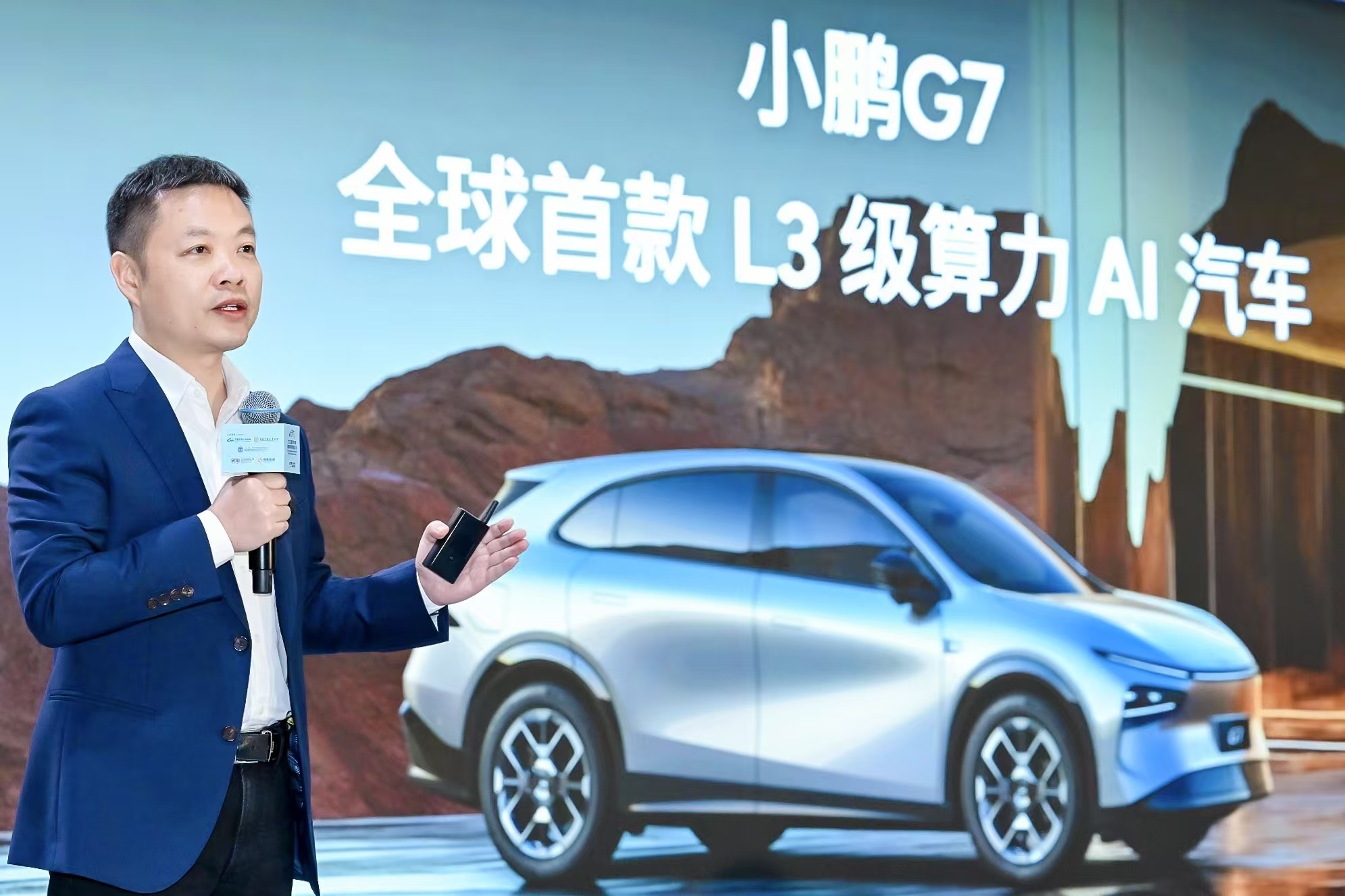 6月12日，2025国际汽车及供应链博览会（香港）在香港亚洲博览中心盛大开幕。小