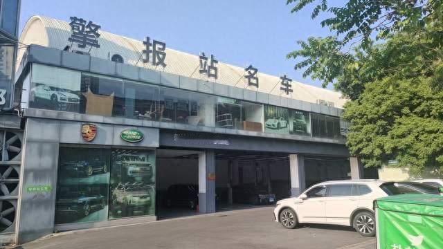 路虎全车检测包含的具体服务项目一览