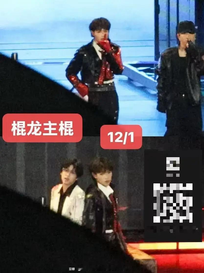 【棍龙】TF家族彩排照 朱志鑫 张桂源彩排 