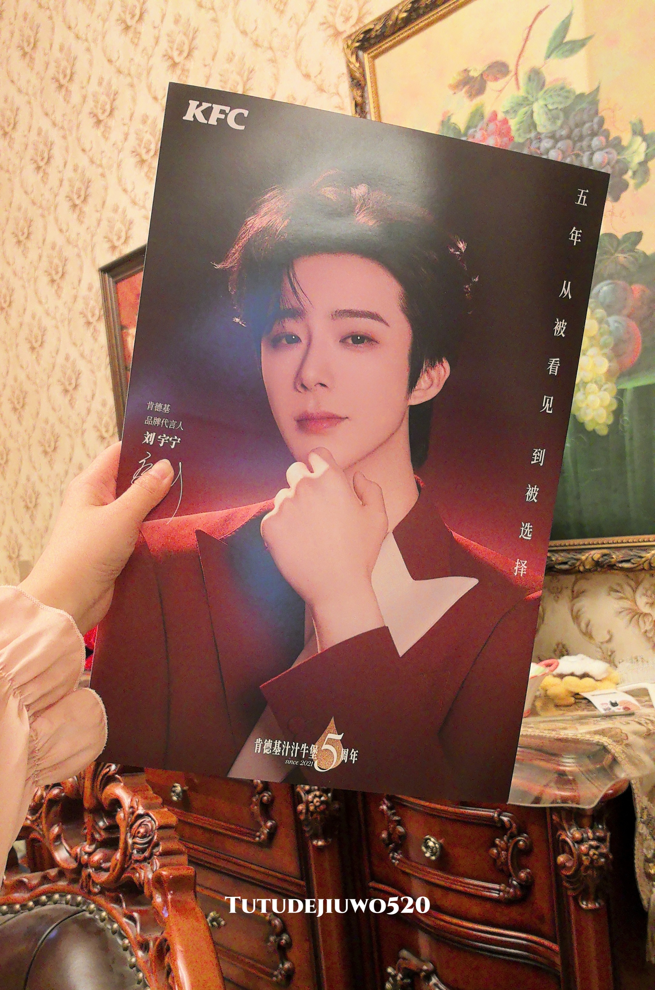 摩登兄弟刘宇宁开始推理吧 | 刘宇宁碧浪品牌代言人 | 摩登兄弟摩登兄弟刘宇宁凭