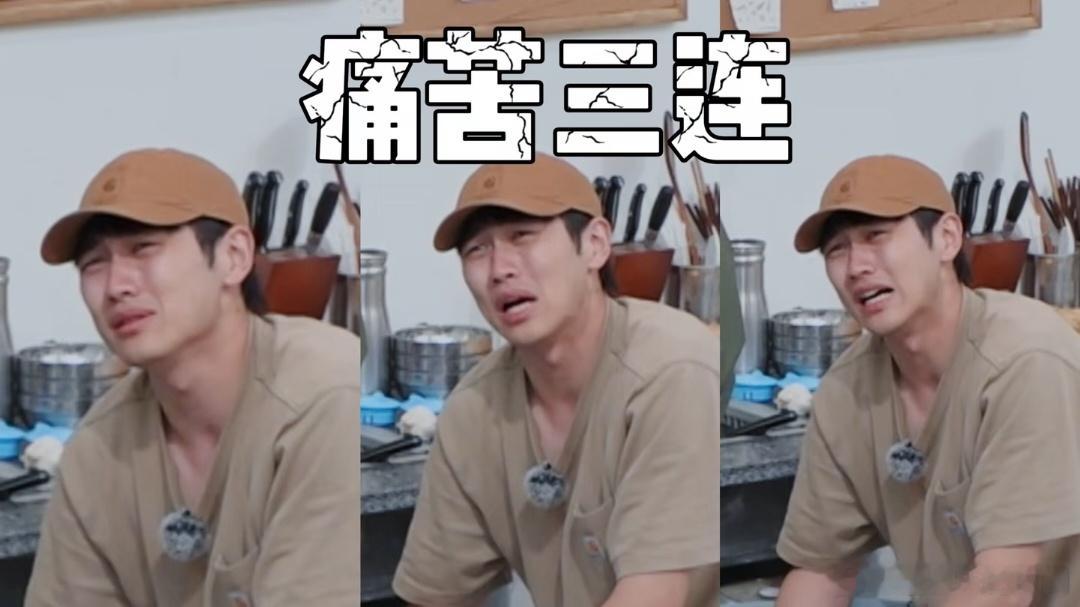 孙丞潇厨师圈人脉在芒果打起来了江苏招牌菜的含金量还在上升🤭本来开开心心来品美食