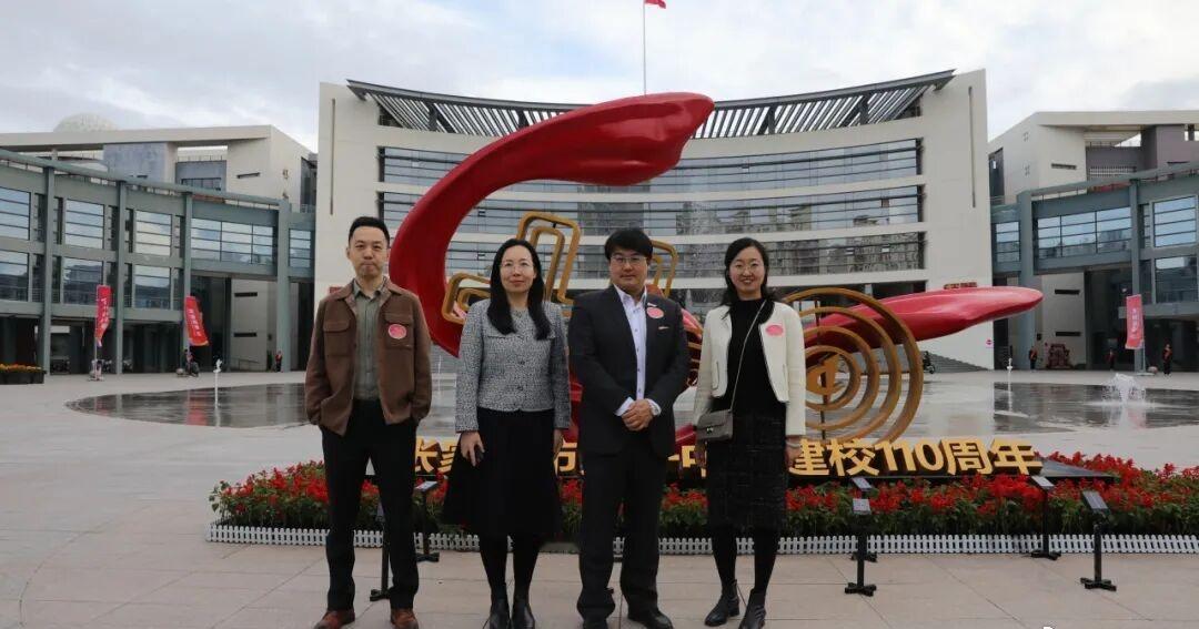 刘学长超话百十风华正茂，同心共谱华章——张家口市第一中学建校110周年暨高质量发