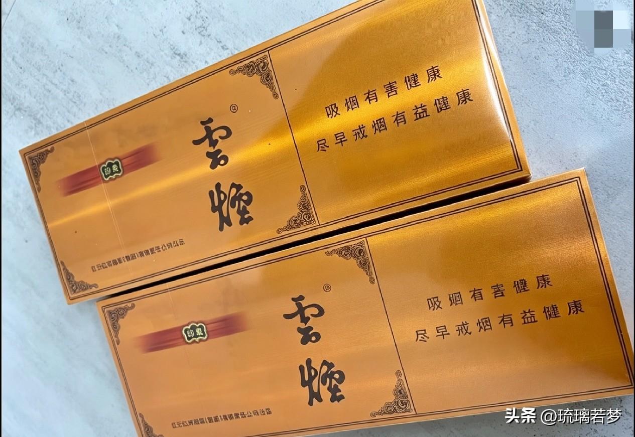 表哥儿子复读一年，考了612分，考点离家近，在我家住了三天，表哥送来两条烟，我不
