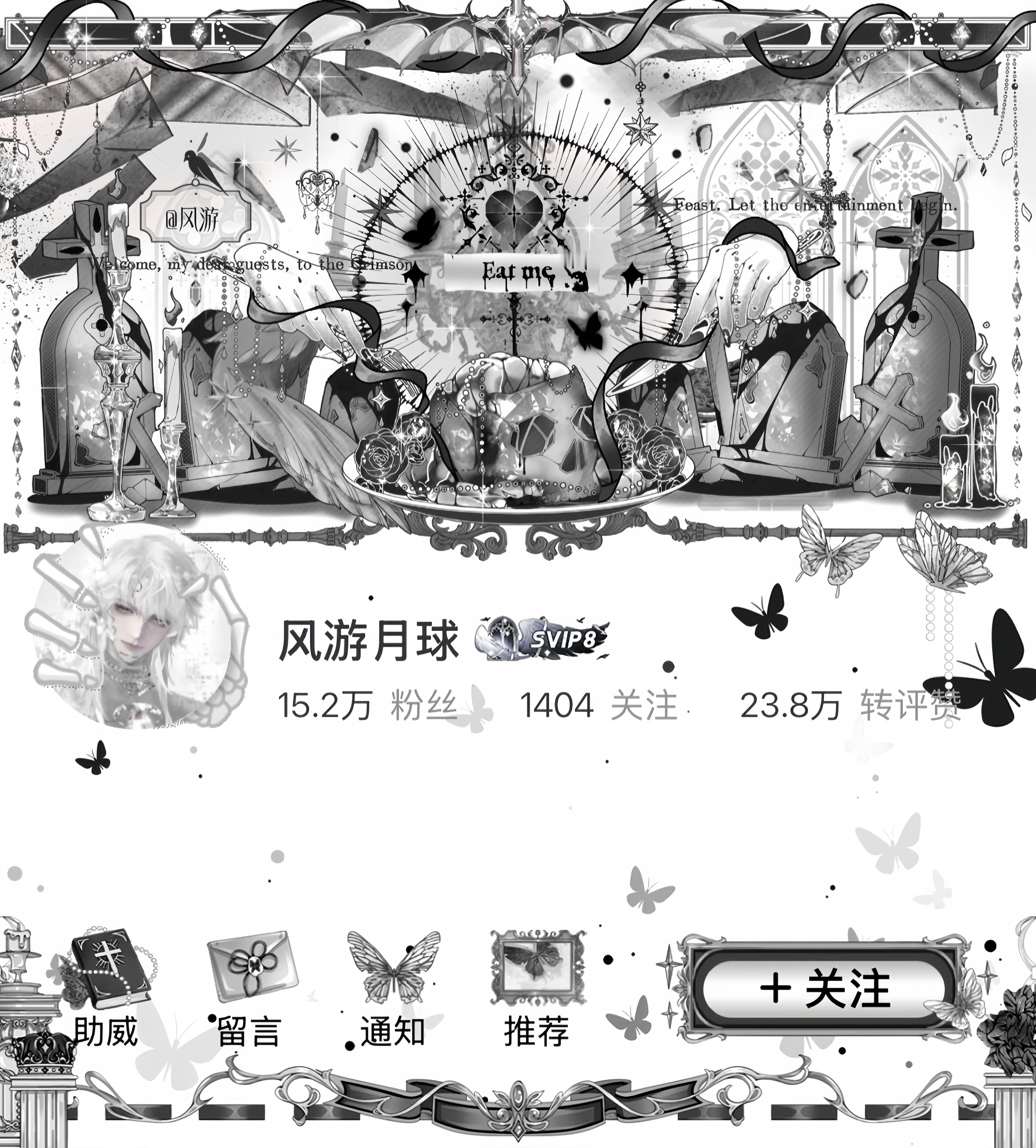 OOTD🗝️帅是一辈子的✌︎' ֊' ​​​