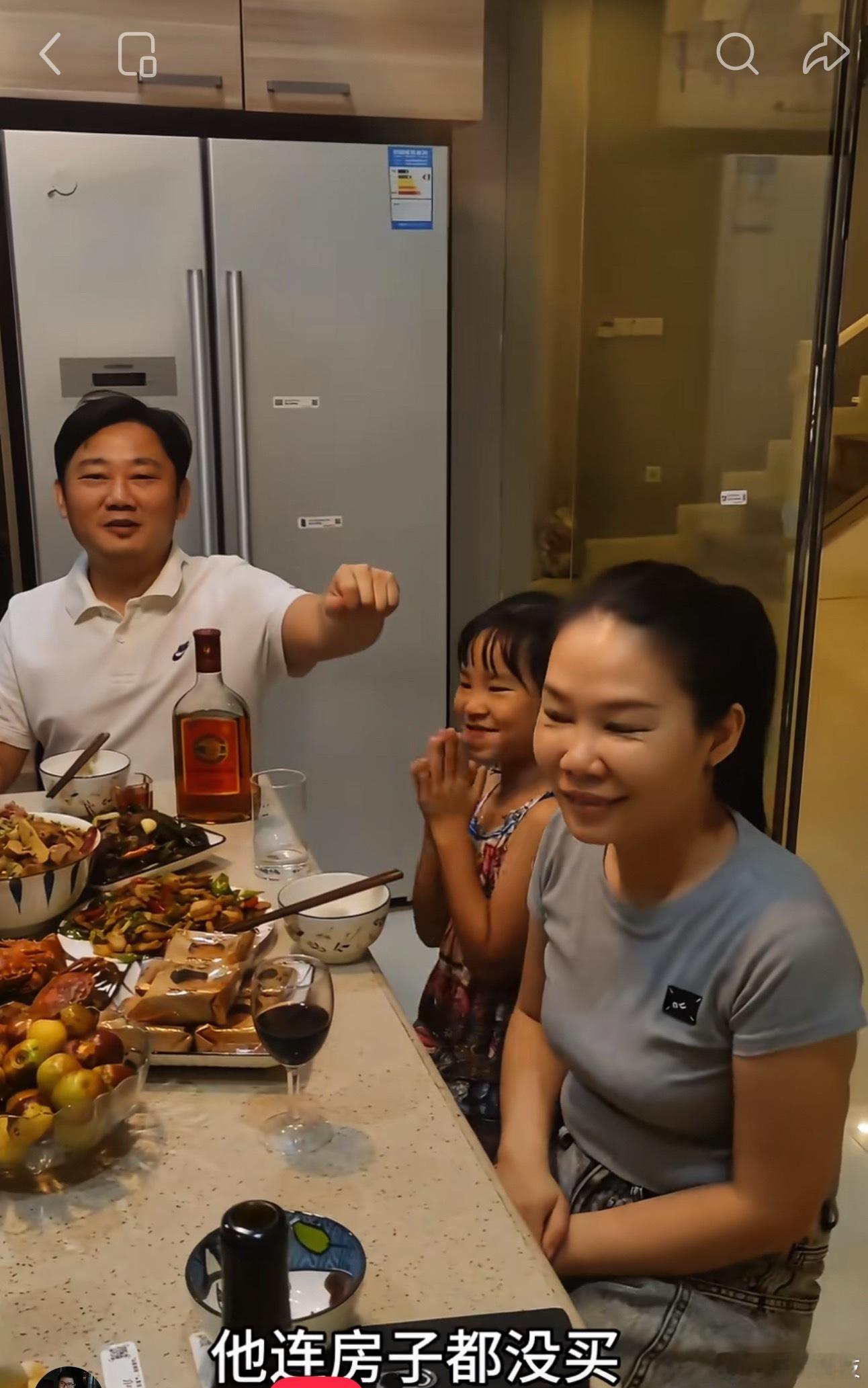 张雪谈妹妹拿买房钱支持自己创业了不起的妹妹，赌对了。娶了好老婆，有个好妹妹，有个